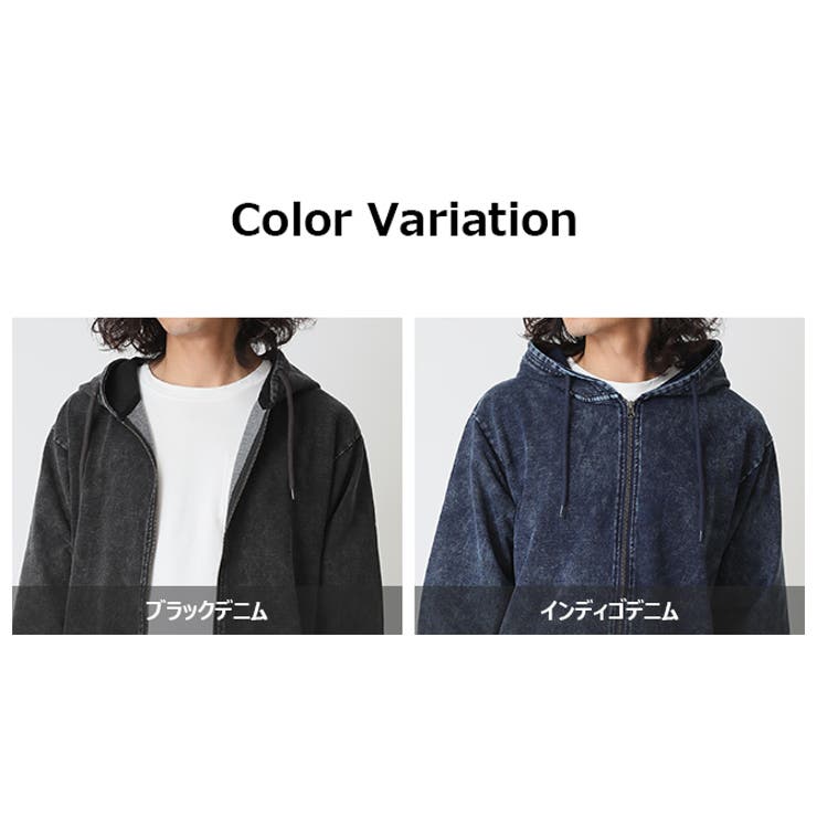 セットアップ メンズ カットデニムジップパーカー | ARCADE | 詳細画像11 