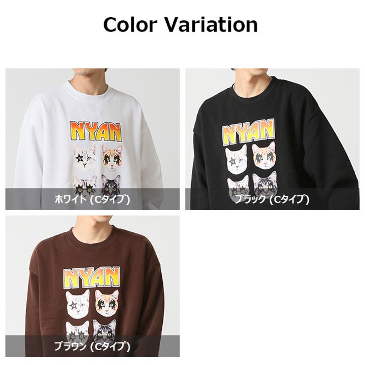 暖かい裏起毛 トレーナー メンズ | ARCADE | 詳細画像20 