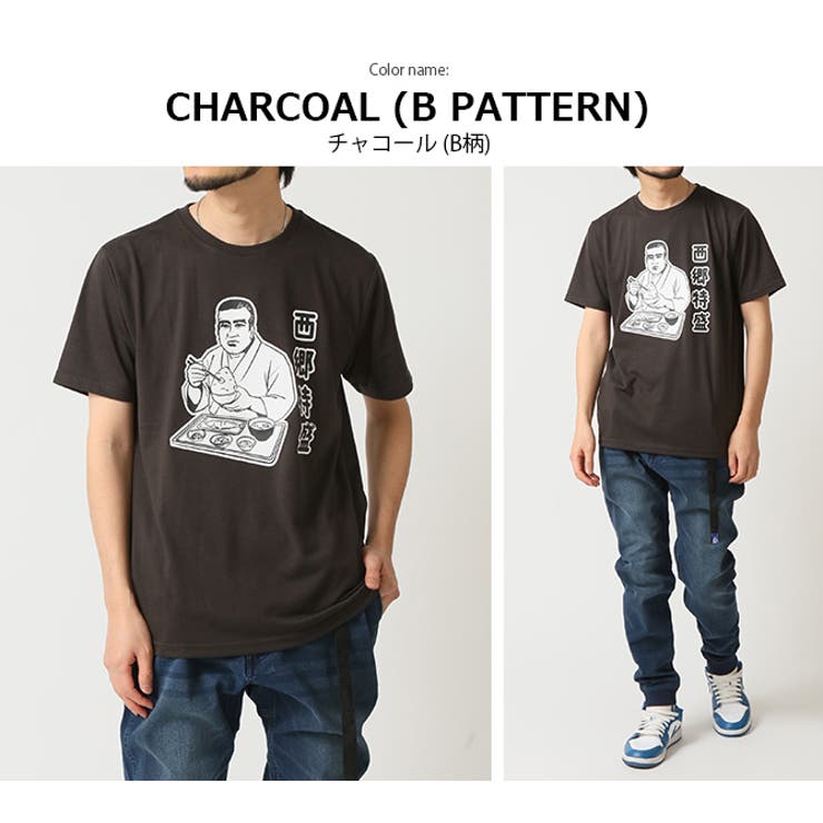 おもしろtシャツ メンズ 半袖Tシャツ | ARCADE | 詳細画像11 