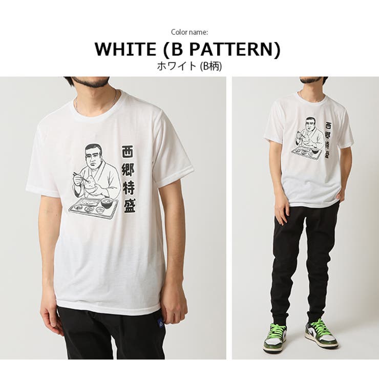 おもしろtシャツ メンズ 半袖Tシャツ | ARCADE | 詳細画像12 