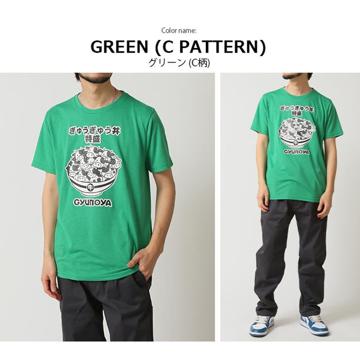 おもしろtシャツ メンズ 半袖Tシャツ | ARCADE | 詳細画像13 