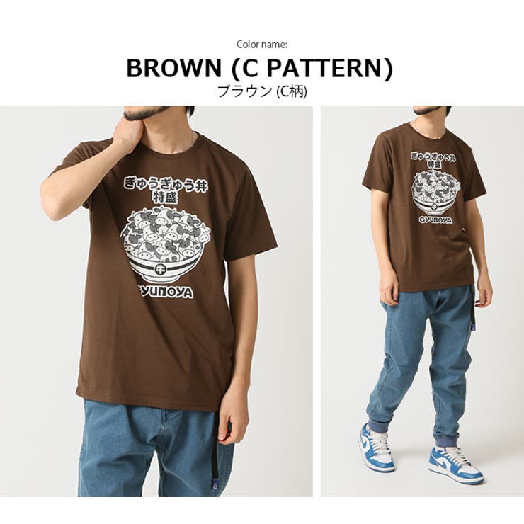 おもしろtシャツ メンズ 半袖Tシャツ | ARCADE | 詳細画像14 