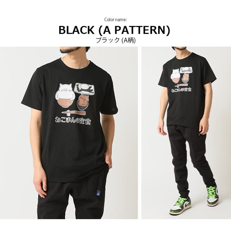 おもしろtシャツ メンズ 半袖Tシャツ | ARCADE | 詳細画像10 