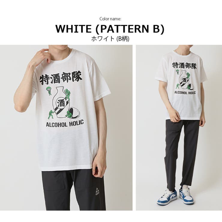 おもしろtシャツ メンズ 半袖Tシャツ | ARCADE | 詳細画像11 