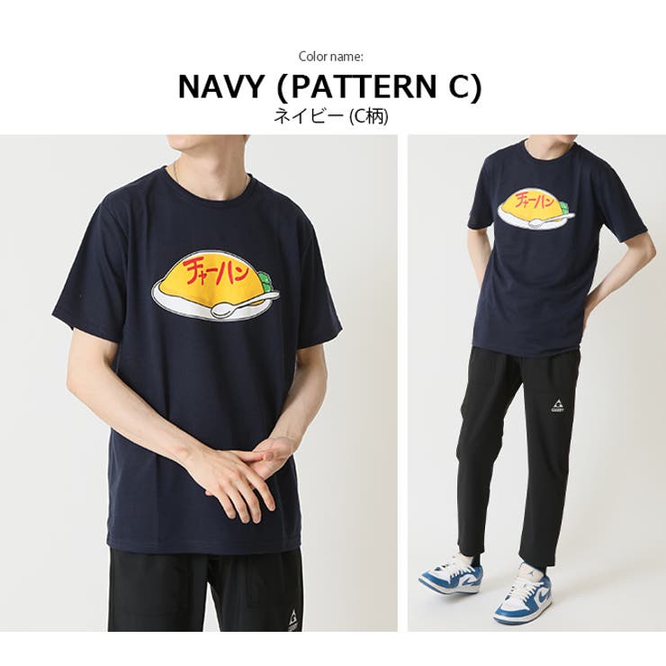おもしろtシャツ メンズ 半袖Tシャツ | ARCADE | 詳細画像13 