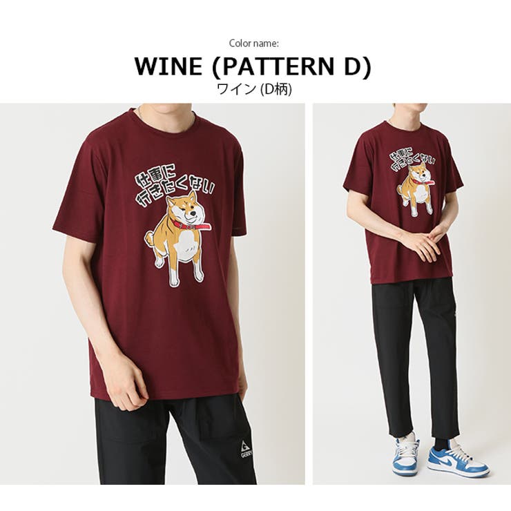 おもしろtシャツ メンズ 半袖Tシャツ | ARCADE | 詳細画像16 