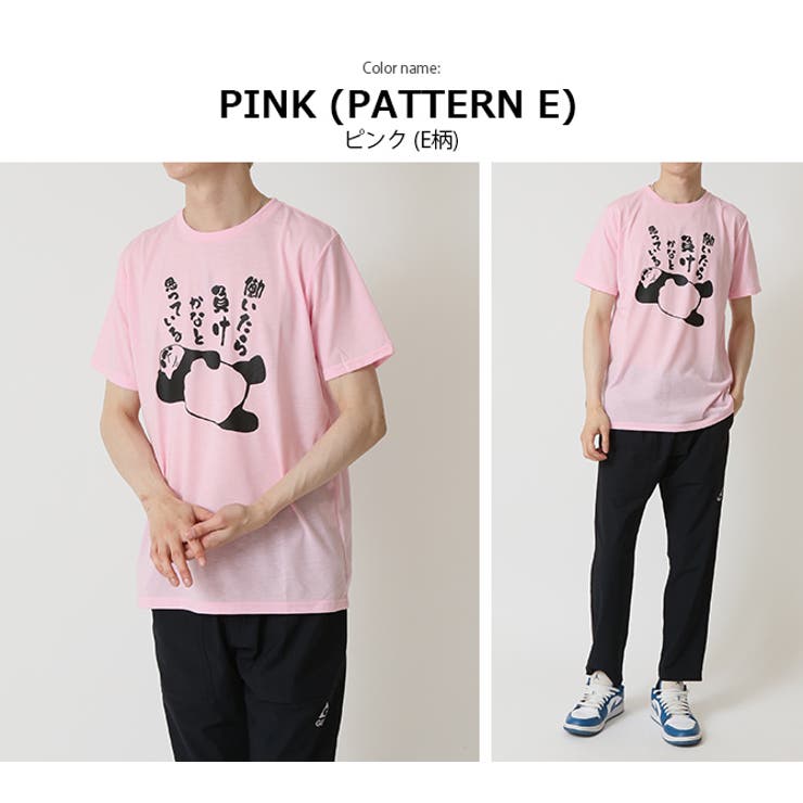 おもしろtシャツ メンズ 半袖Tシャツ | ARCADE | 詳細画像17 