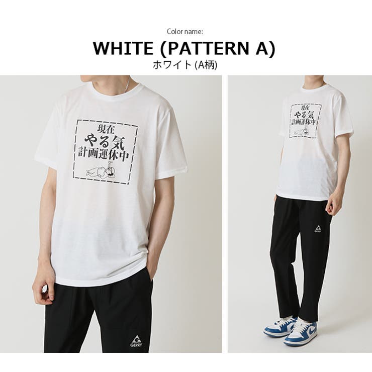おもしろtシャツ メンズ 半袖Tシャツ | ARCADE | 詳細画像9 