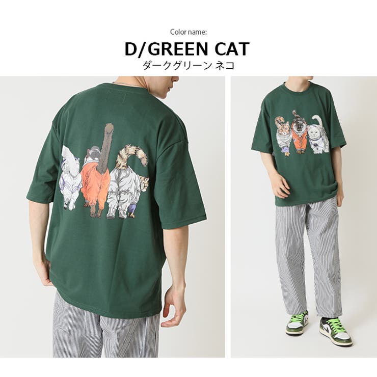 Tシャツ メンズ 半袖Tシャツ | ARCADE | 詳細画像12 