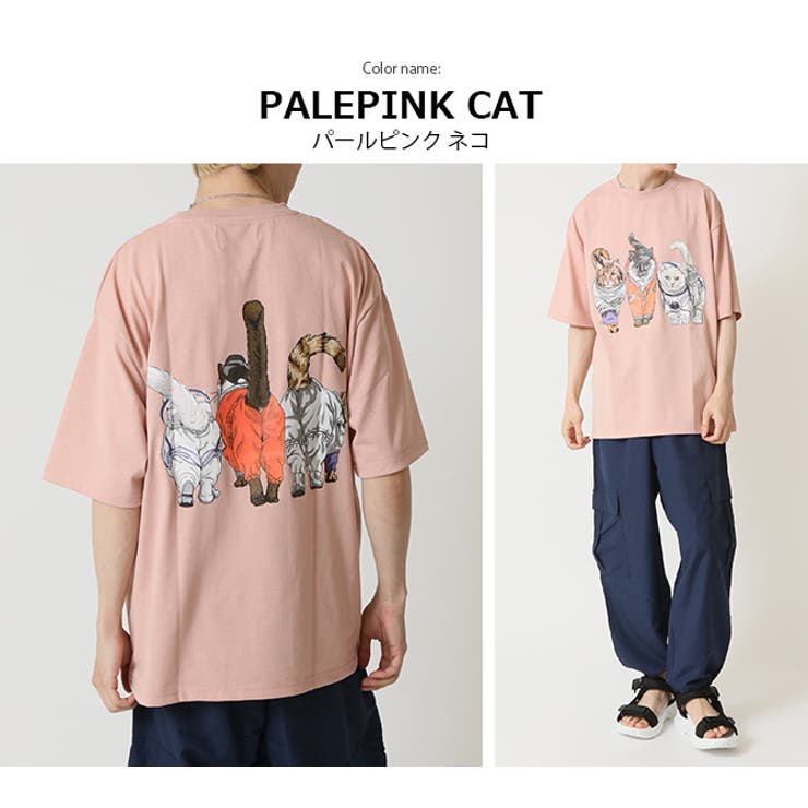 Tシャツ メンズ 半袖Tシャツ | ARCADE | 詳細画像13 