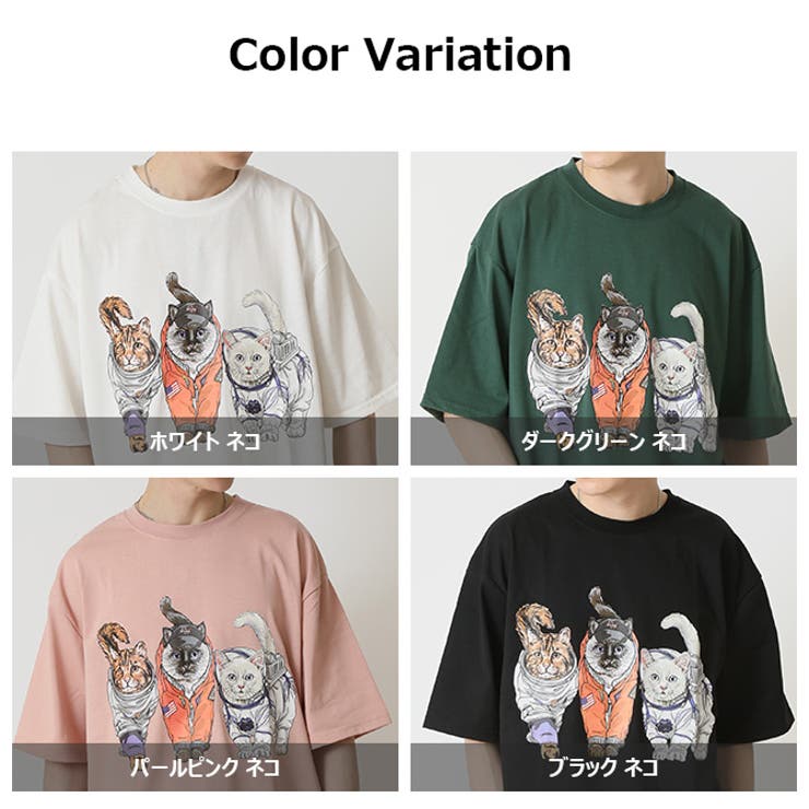 Tシャツ メンズ 半袖Tシャツ | ARCADE | 詳細画像15 