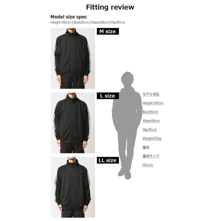 トラックジャケット メンズ ハイネック | ARCADE | 詳細画像8 