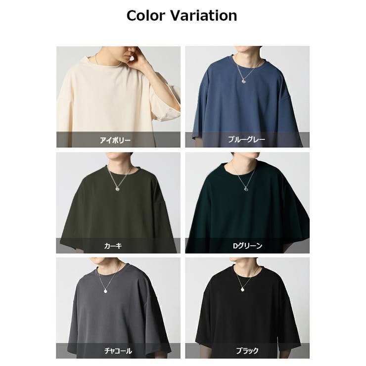クイックドライストレッチ 快適 半袖Tシャツ | ARCADE | 詳細画像15 