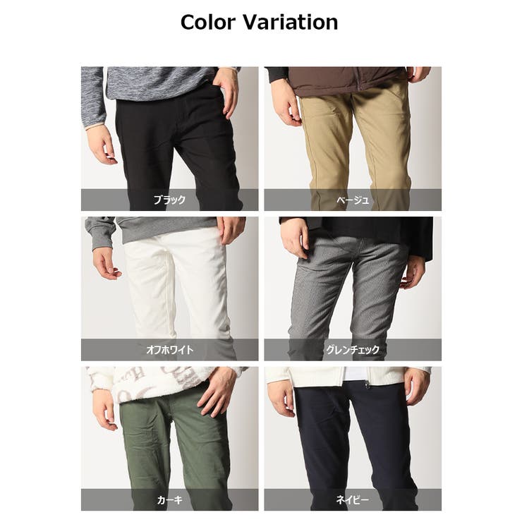 暖パンツ 裏起毛 感激ハイテンション | ARCADE | 詳細画像17 