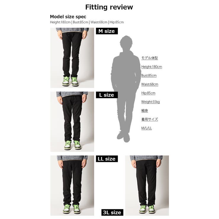 暖パンツ 裏起毛 感激ハイテンション | ARCADE | 詳細画像10 