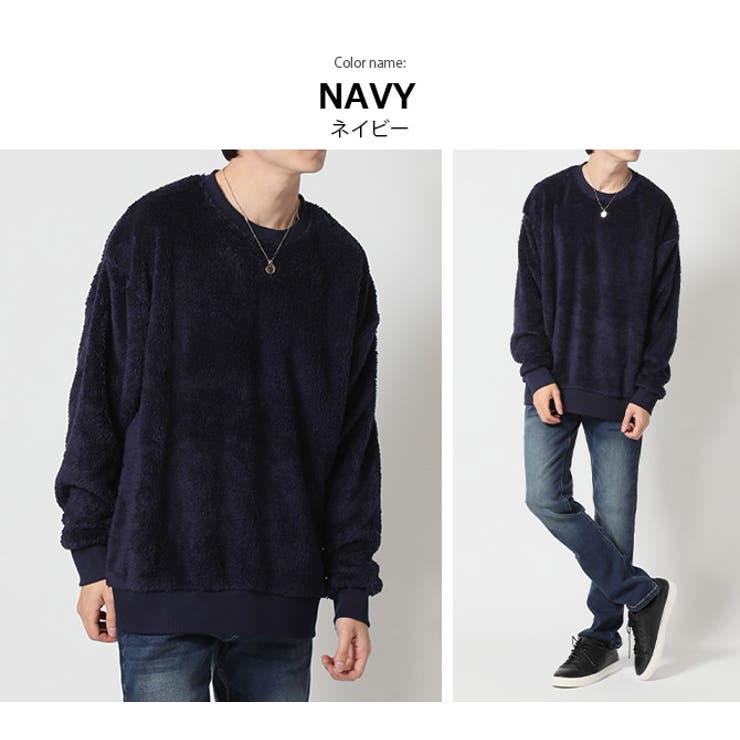 もこもこボア トレーナー メンズ | ARCADE | 詳細画像13 