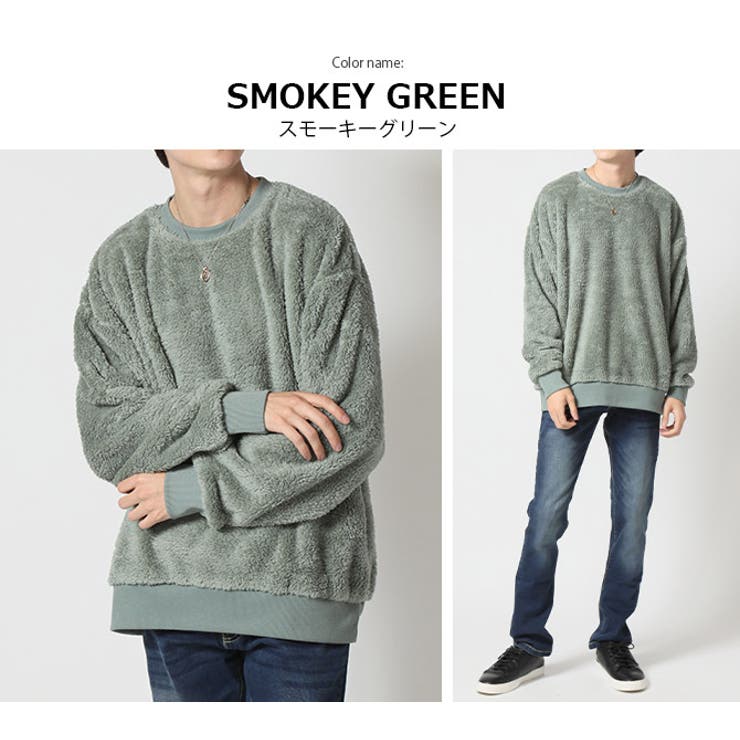 もこもこボア トレーナー メンズ | ARCADE | 詳細画像14 