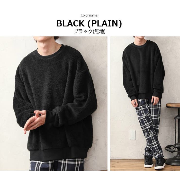 もこもこボア トレーナー メンズ | ARCADE | 詳細画像10 