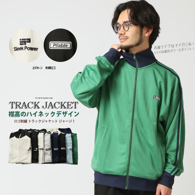 ライン入りロゴ刺繍トラックジャケット | ARCADE | 詳細画像2 