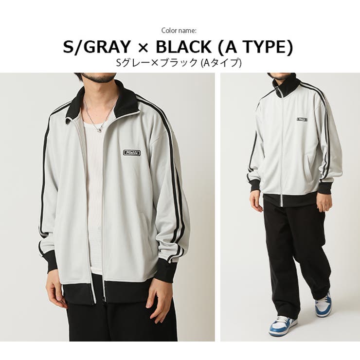 ライン入りロゴ刺繍トラックジャケット | ARCADE | 詳細画像14 