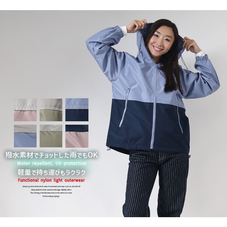 マウンテンパーカー レディース 裏メッシュ | ARCADE | 詳細画像4 