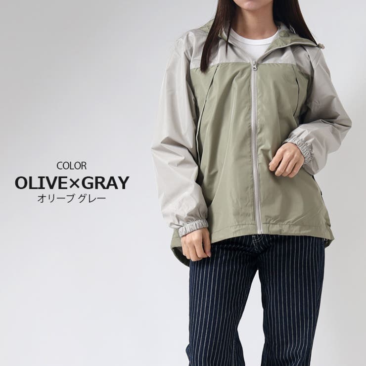 マウンテンパーカー レディース 裏メッシュ | ARCADE | 詳細画像10 