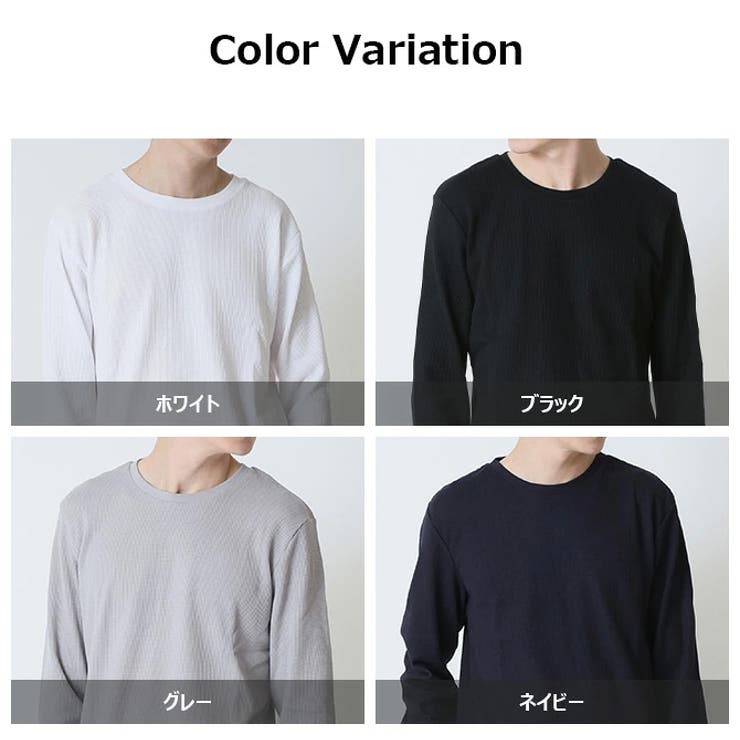 長袖Tシャツ メンズ カットソー | ARCADE | 詳細画像13 