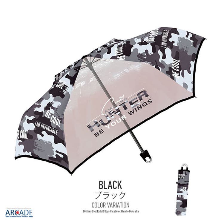 傘 子供 折りたたみ傘 | ARCADE | 詳細画像5 
