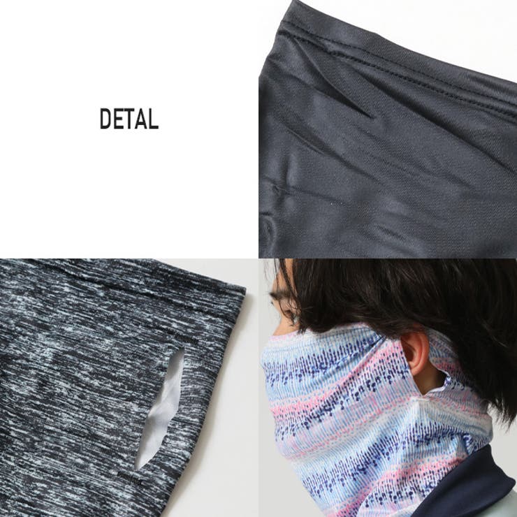 吸水速乾 マスク 冷感 | ARCADE | 詳細画像3 