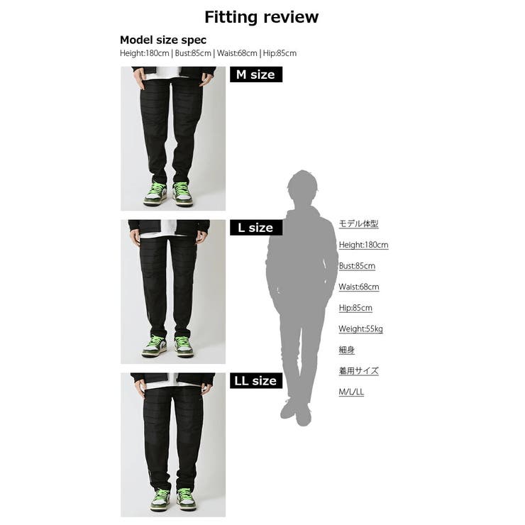 暖パン メンズ 裏シャギー | ARCADE | 詳細画像9 