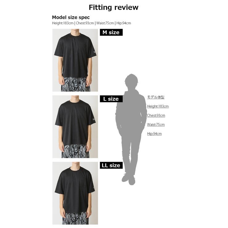 抗菌消臭 吸水速乾 Tシャツ | ARCADE | 詳細画像8 