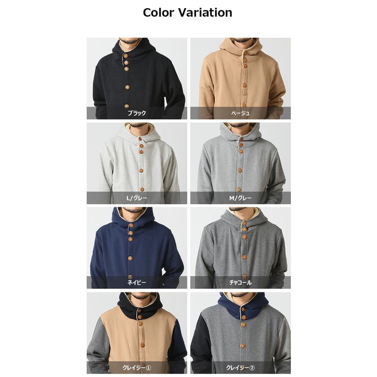 裏起毛 パーカー メンズ | ARCADE | 詳細画像18 