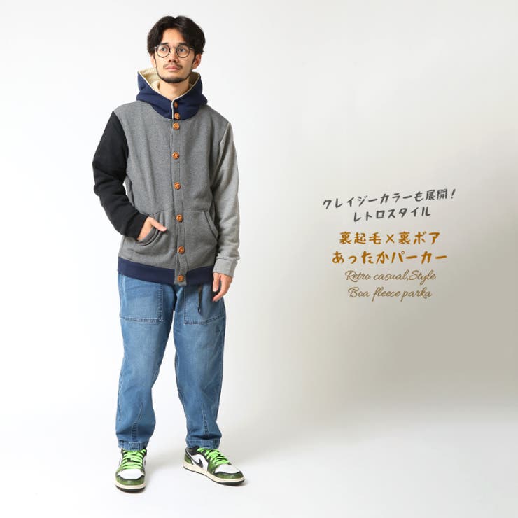 裏起毛 パーカー メンズ | ARCADE | 詳細画像5 