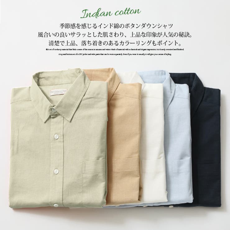 シャツ メンズ 春 | ARCADE | 詳細画像3 