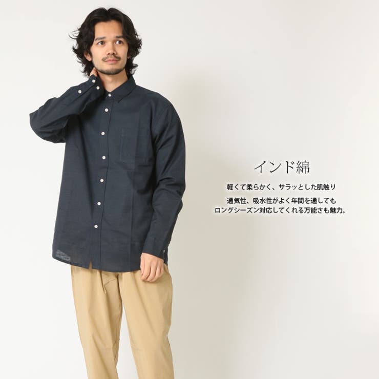 シャツ メンズ 春 | ARCADE | 詳細画像5 