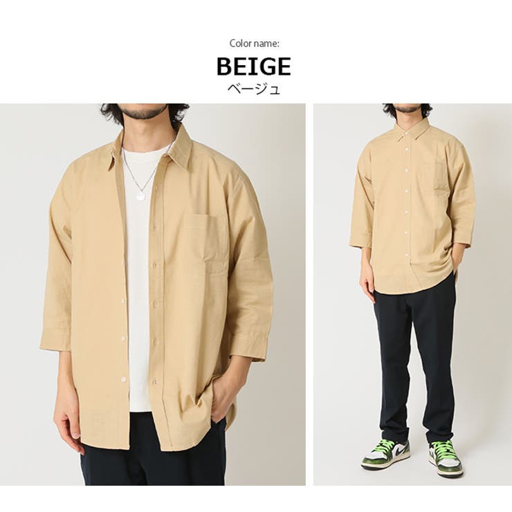 7分袖シャツ メンズ 春 | ARCADE | 詳細画像10 