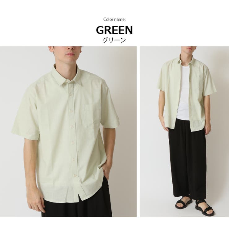 半袖シャツ メンズ 春夏シャツ | ARCADE | 詳細画像11 