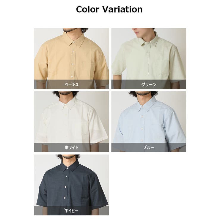 半袖シャツ メンズ 春夏シャツ | ARCADE | 詳細画像15 
