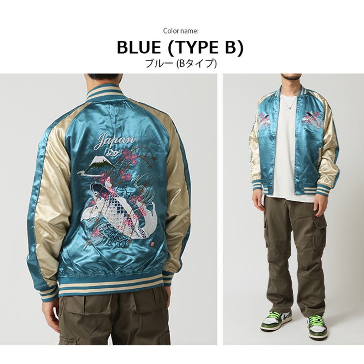 スカジャン メンズ サテンジャンパー | ARCADE | 詳細画像12 