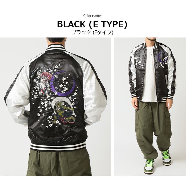 スカジャン メンズ サテンジャンパー | ARCADE | 詳細画像18 