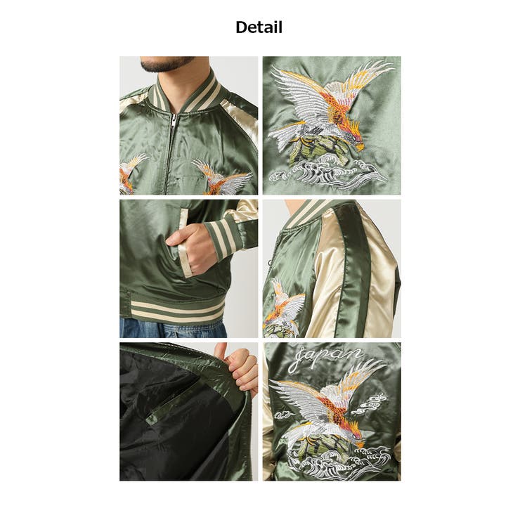 スカジャン メンズ サテンジャンパー | ARCADE | 詳細画像9 