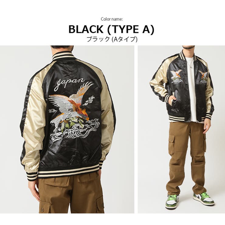 スカジャン メンズ サテンジャンパー | ARCADE | 詳細画像10 