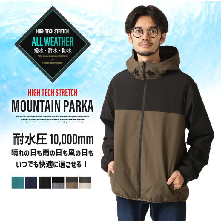 マウンテンパーカー メンズ ウインドブレーカー | ARCADE | 詳細画像2 