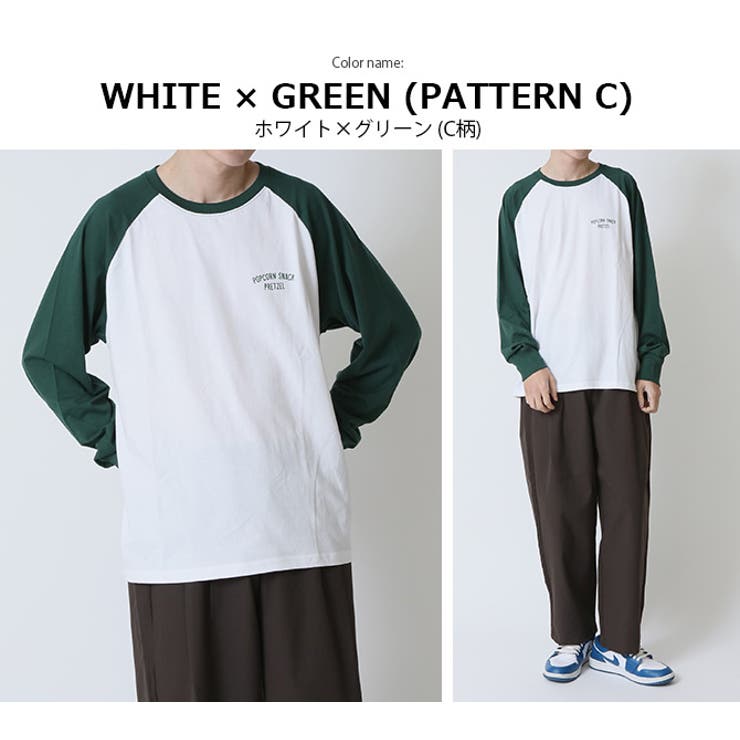 アメカジ 長袖Tシャツ メンズ | ARCADE | 詳細画像13 