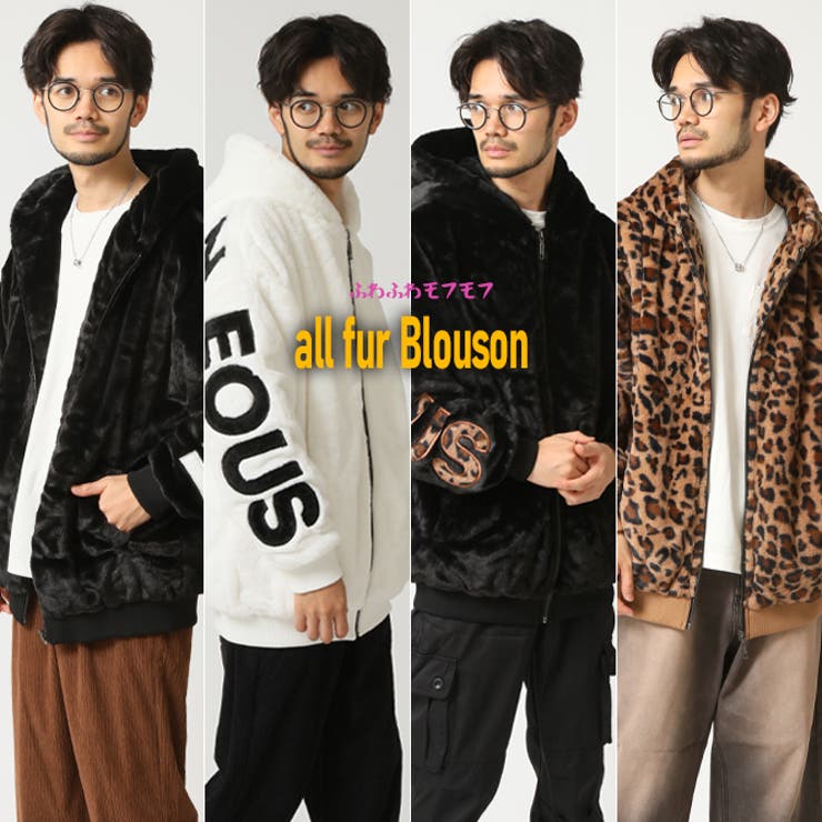 ボアパーカー メンズ フリースパーカー | ARCADE | 詳細画像3