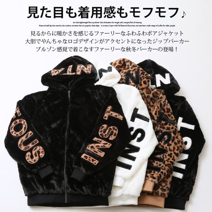 ボアパーカー メンズ フリースパーカー | ARCADE | 詳細画像4