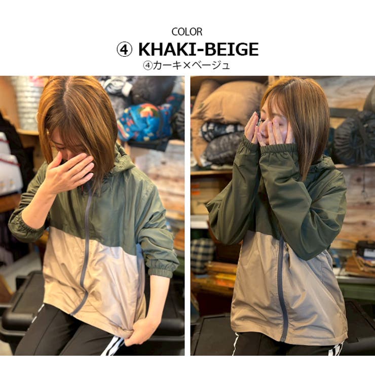 マウンテンパーカー レディース ウィンドブレーカー | ARCADE | 詳細画像11 