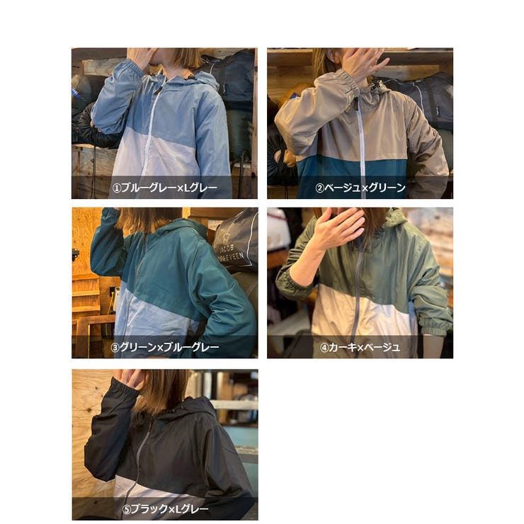 マウンテンパーカー レディース ウィンドブレーカー | ARCADE | 詳細画像13 