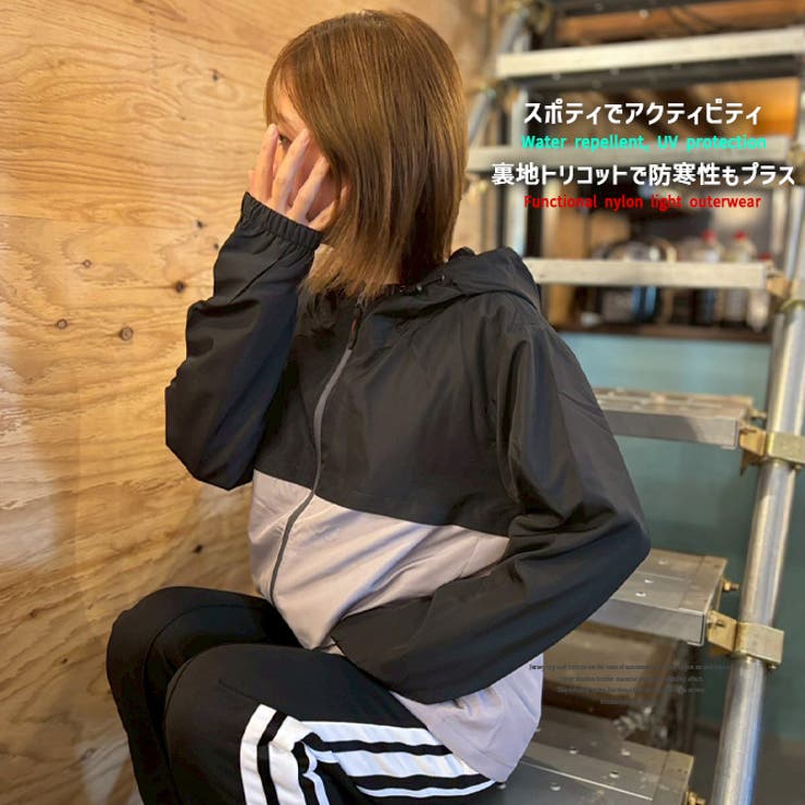 マウンテンパーカー レディース ウィンドブレーカー | ARCADE | 詳細画像3 