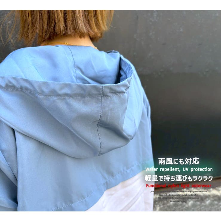 マウンテンパーカー レディース ウィンドブレーカー | ARCADE | 詳細画像4 